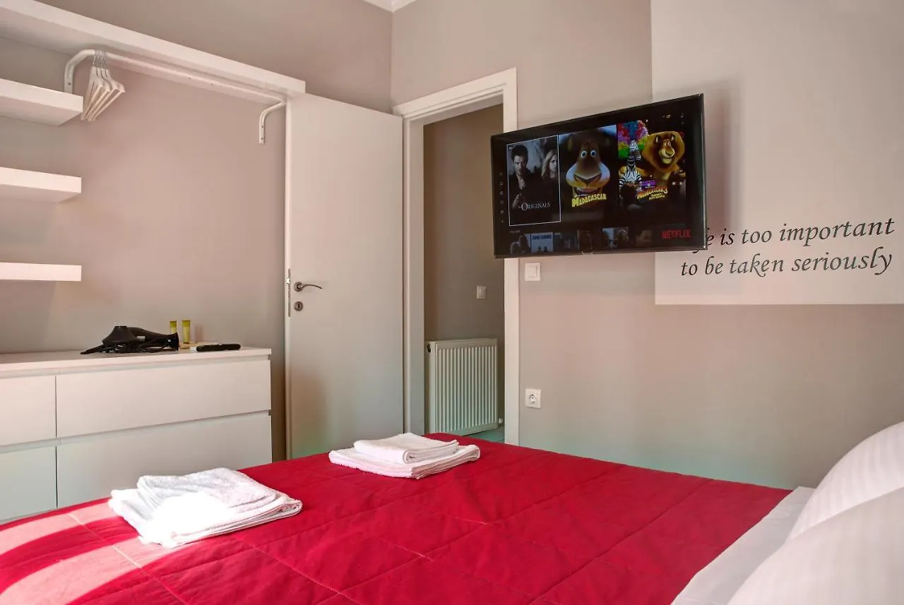Apartamento Modern Style Home Near The Train Station Tesalónica Grecia